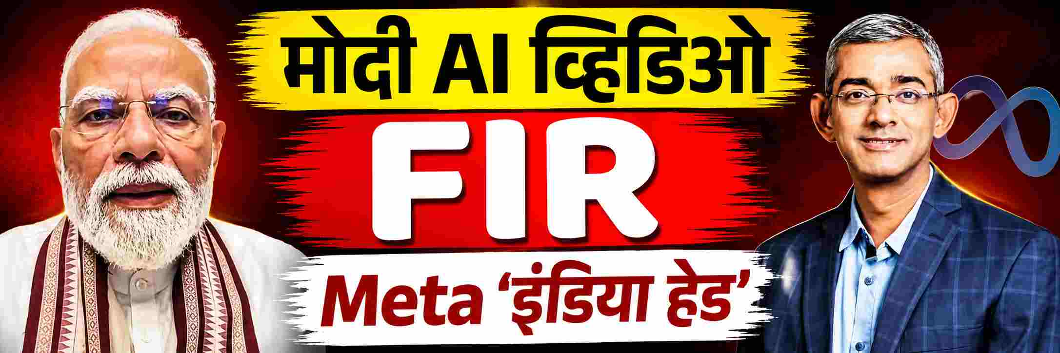 news_70506