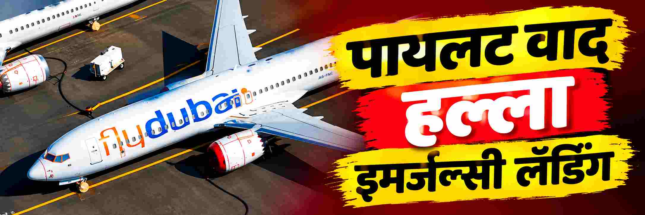 news_71873