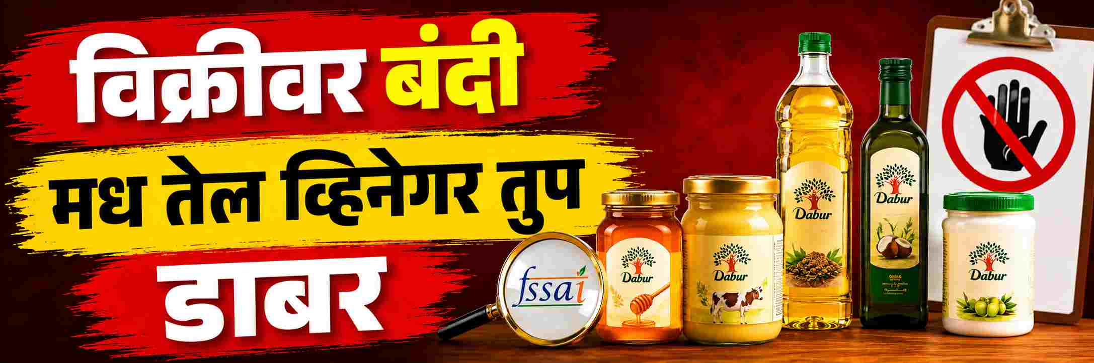 news_70562
