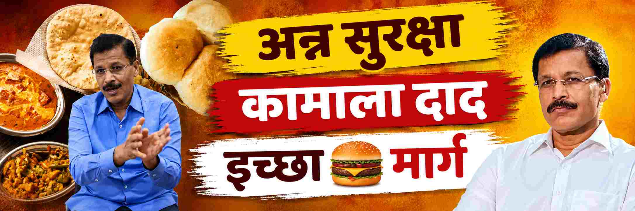 news_71222