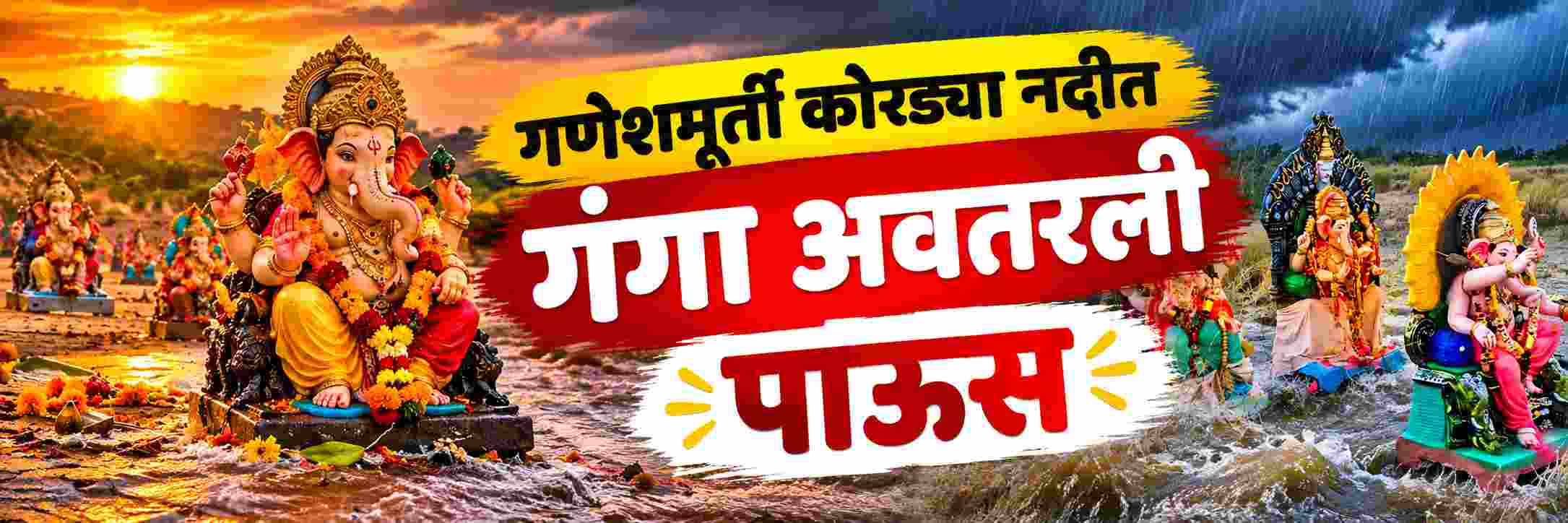 news_71731