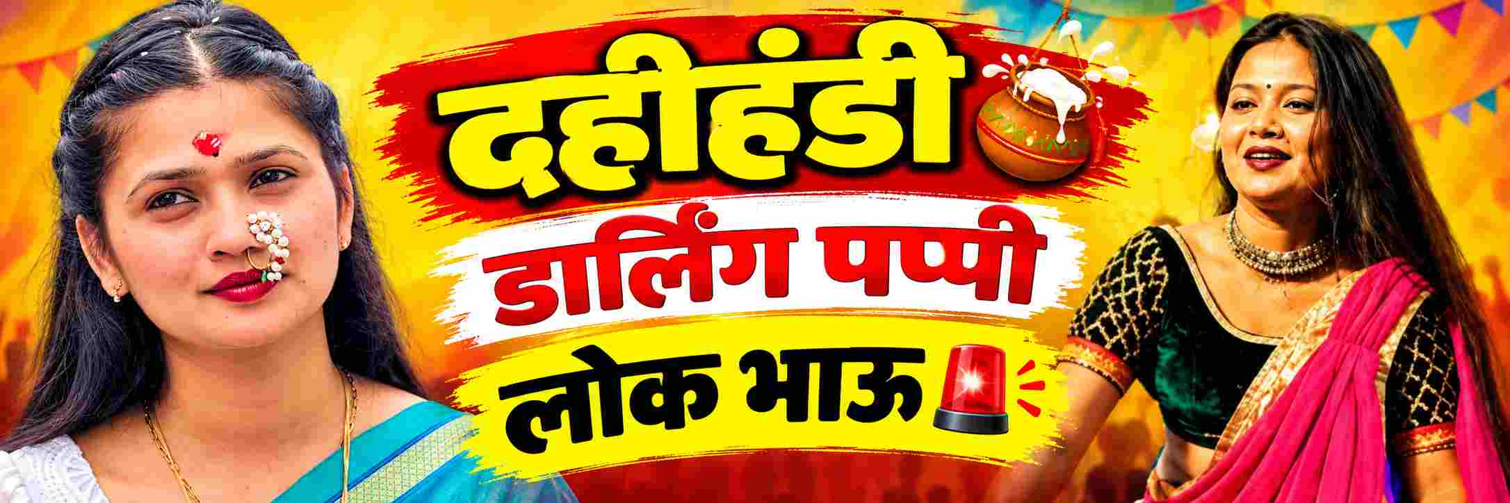 news_71364