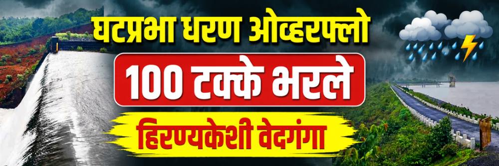 news_69845