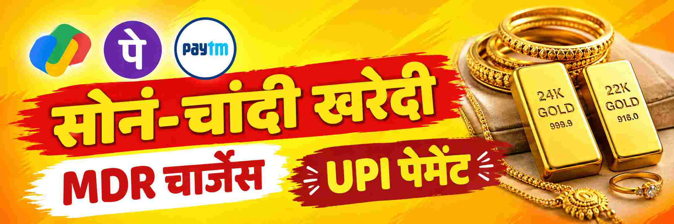 news_71564
