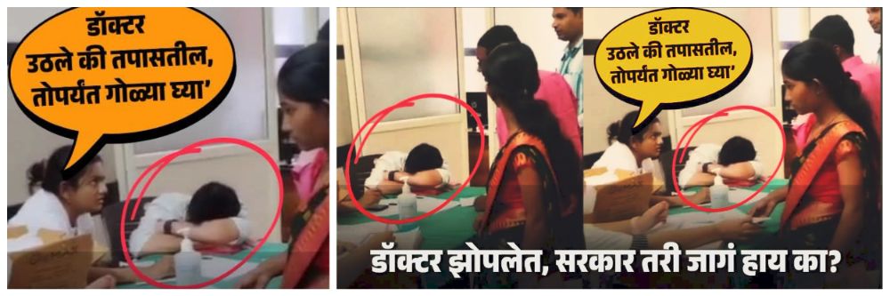 news_59387