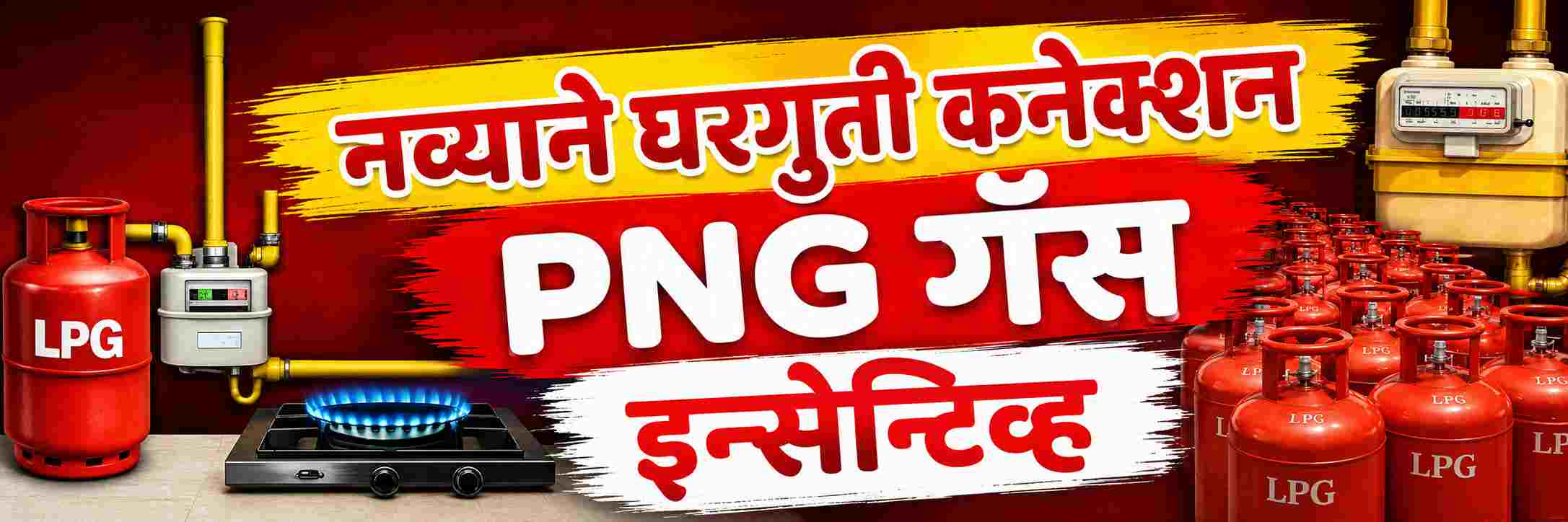 news_70934