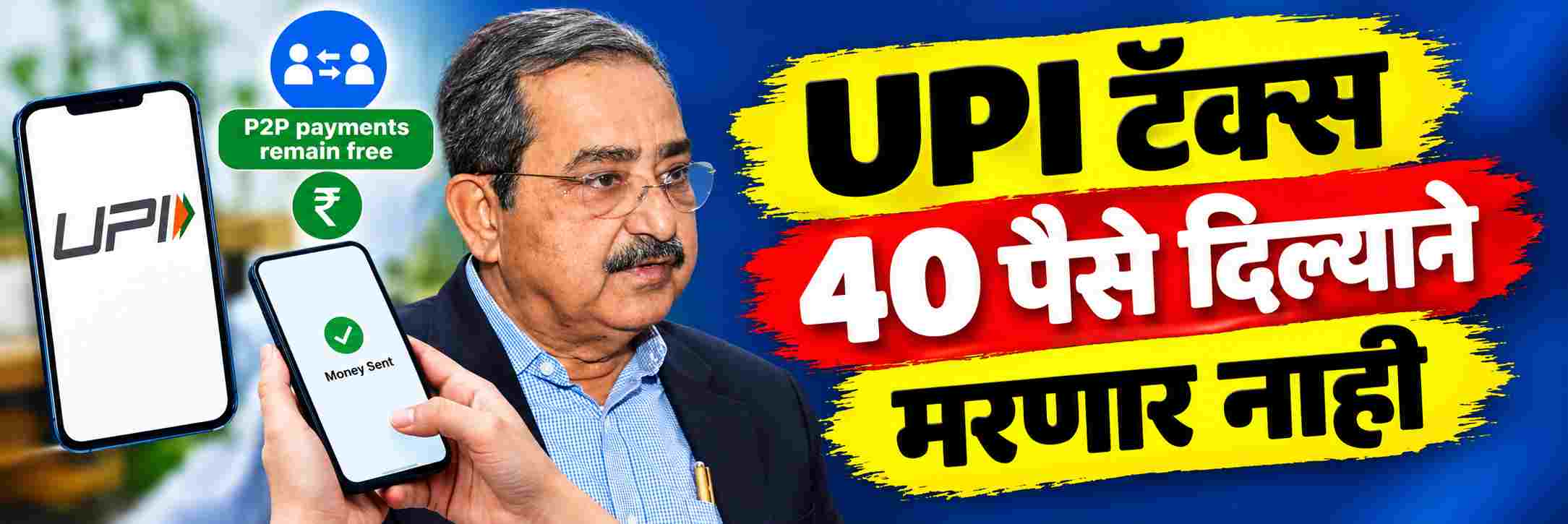 news_71586