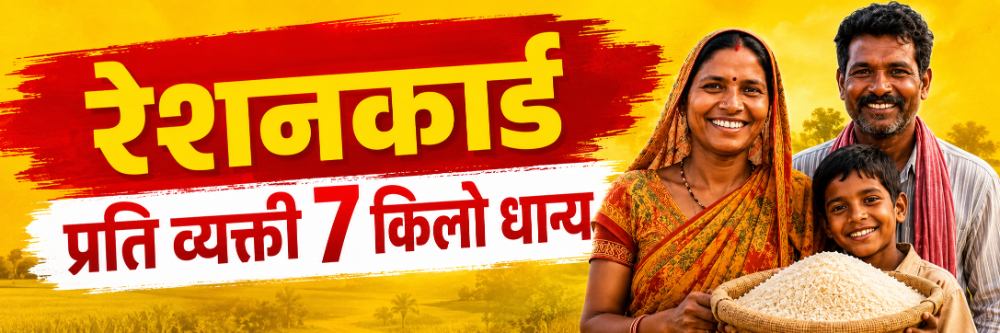 news_69540