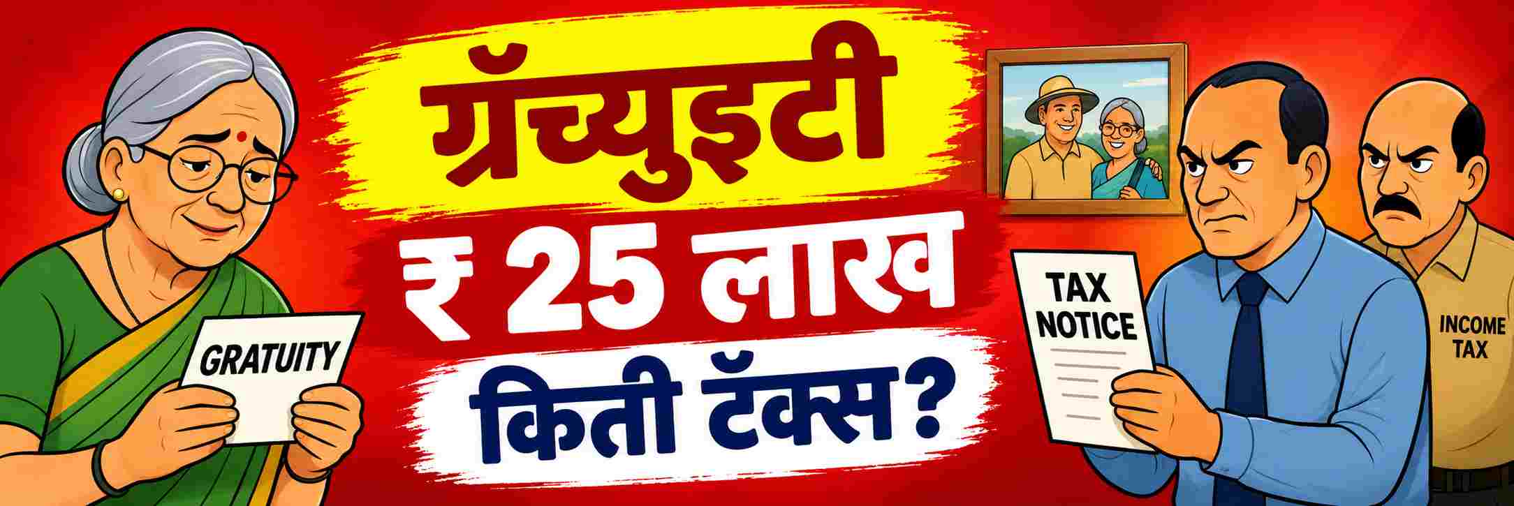 news_72430
