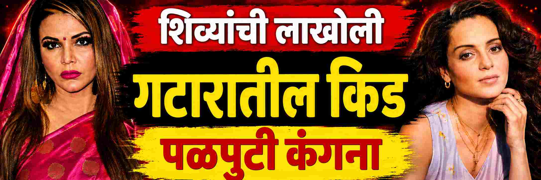 news_70406