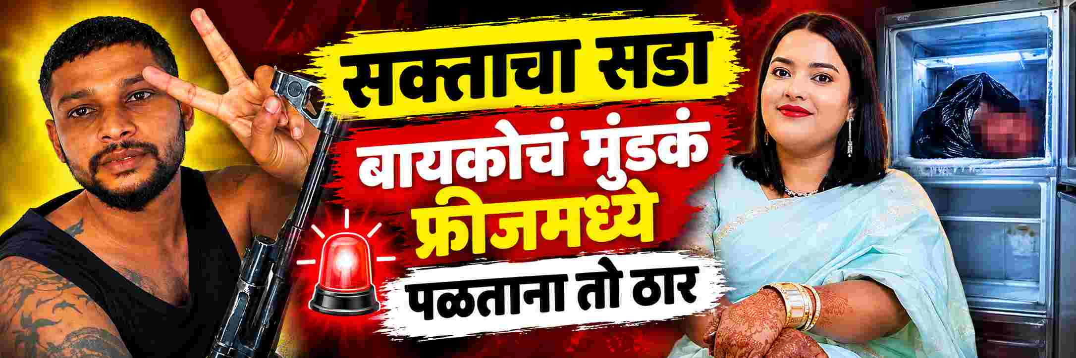 news_71518