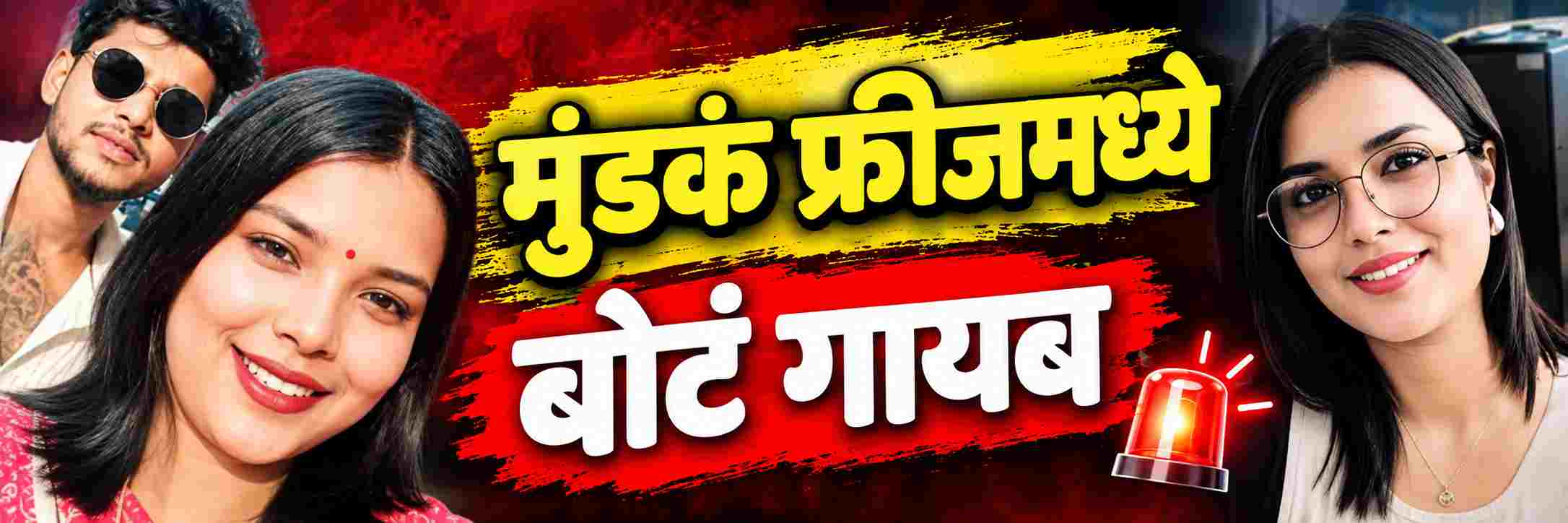 news_71334
