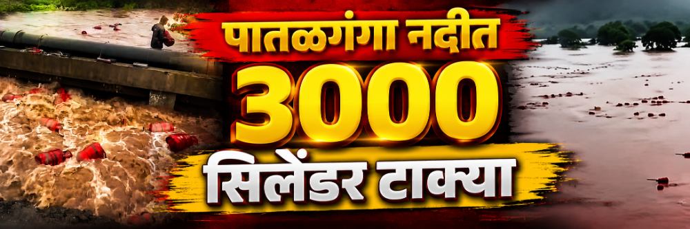 news_69849