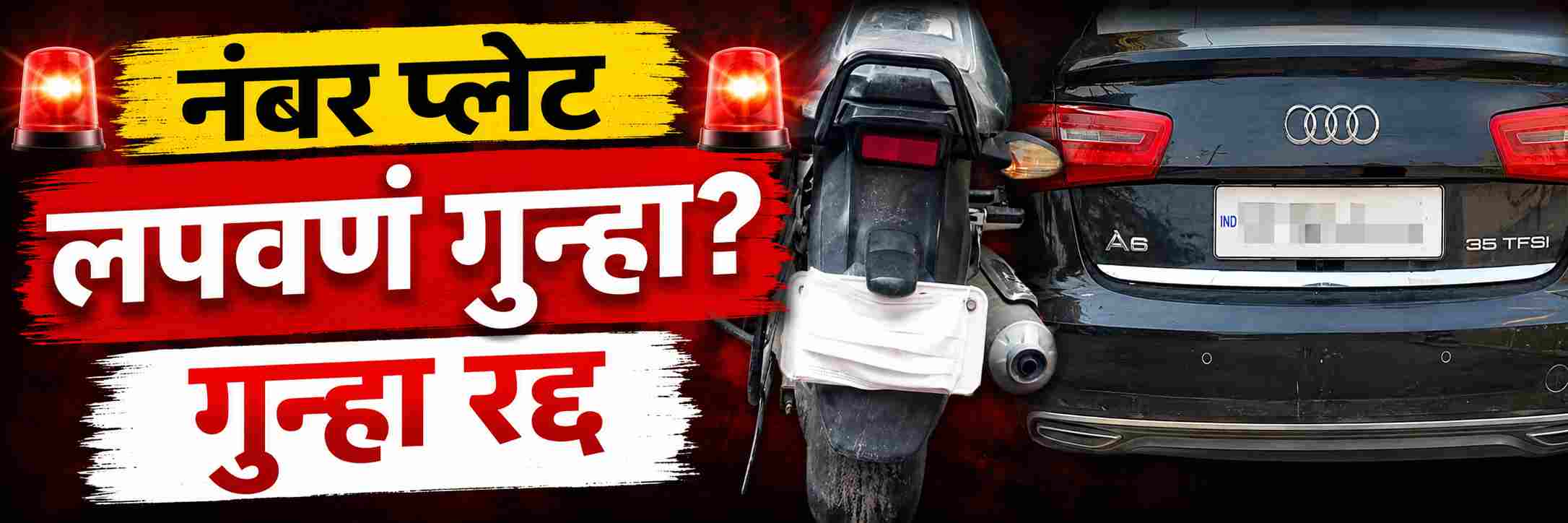 news_70572