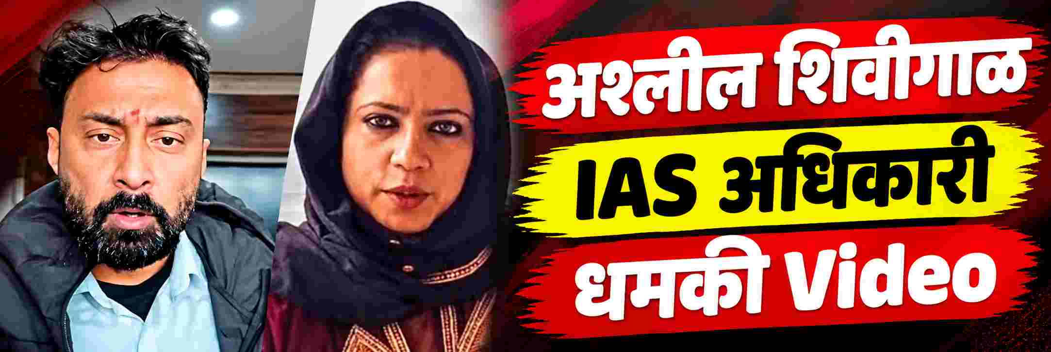 news_72259