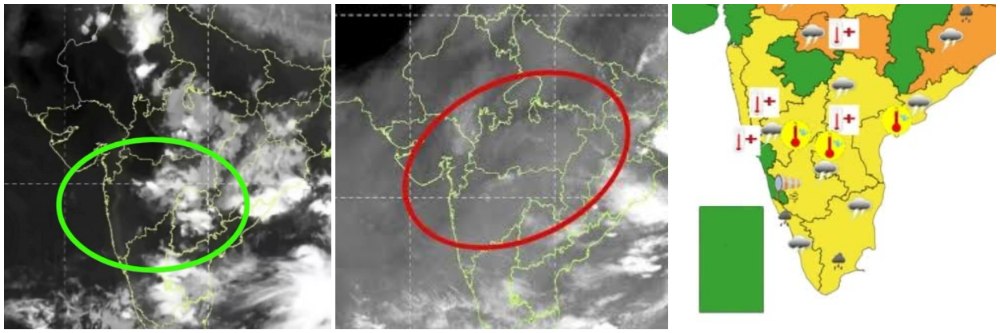 news_69370