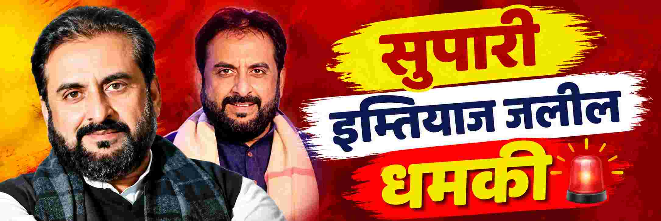 news_72592