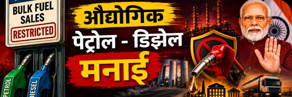 news_69198