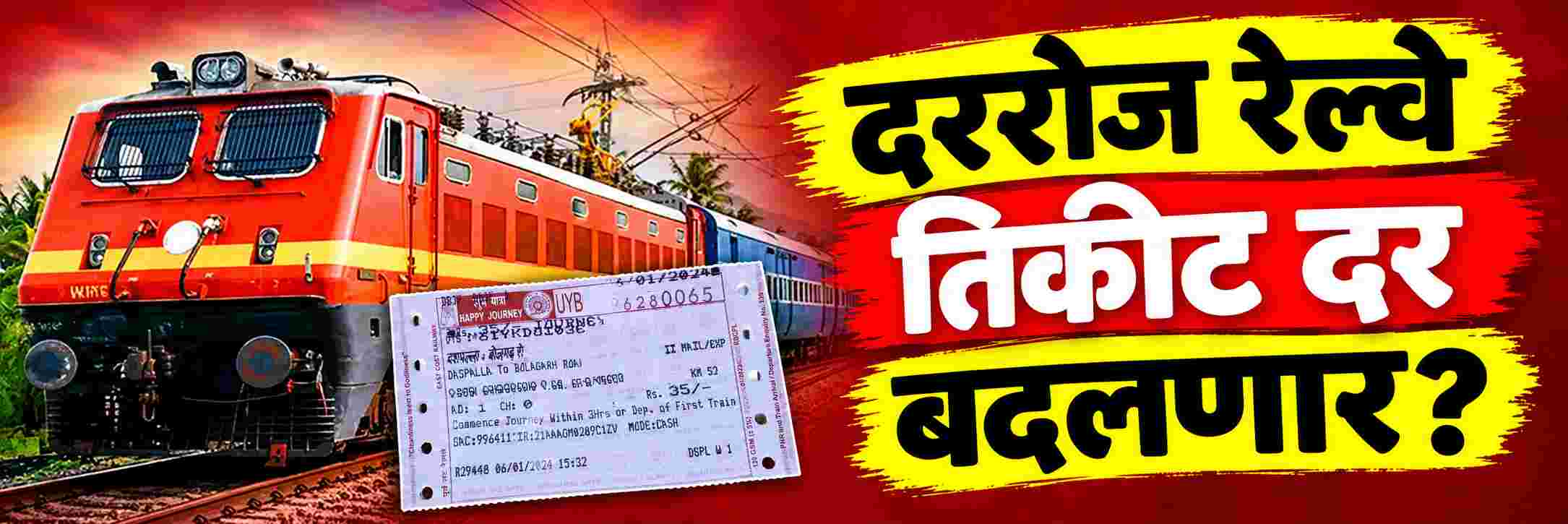 news_72214