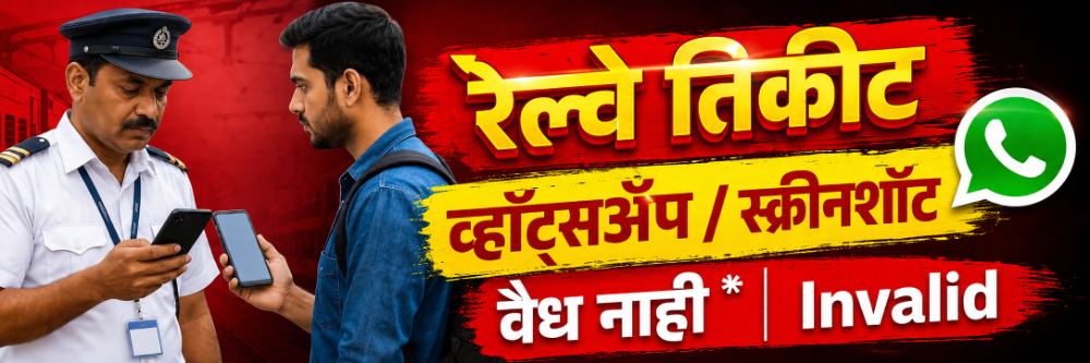 news_69876