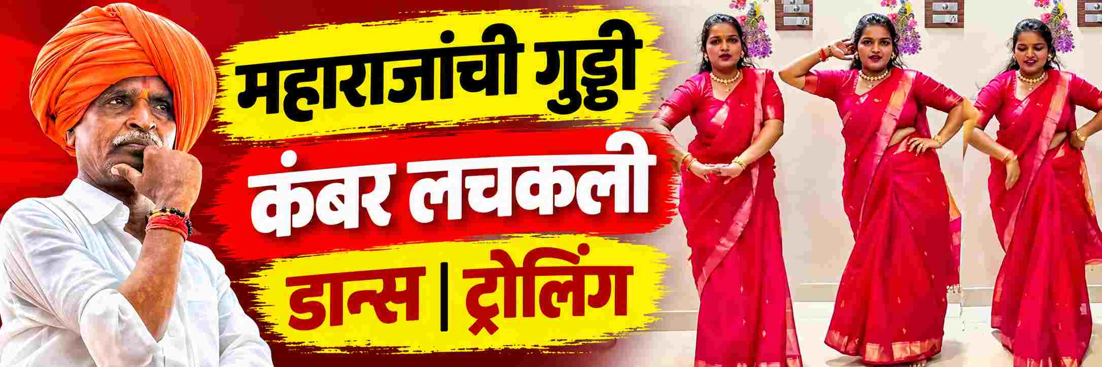 news_71234