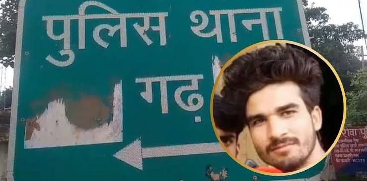 news_57003