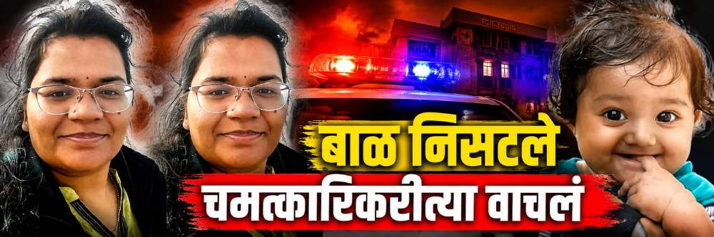 news_69235