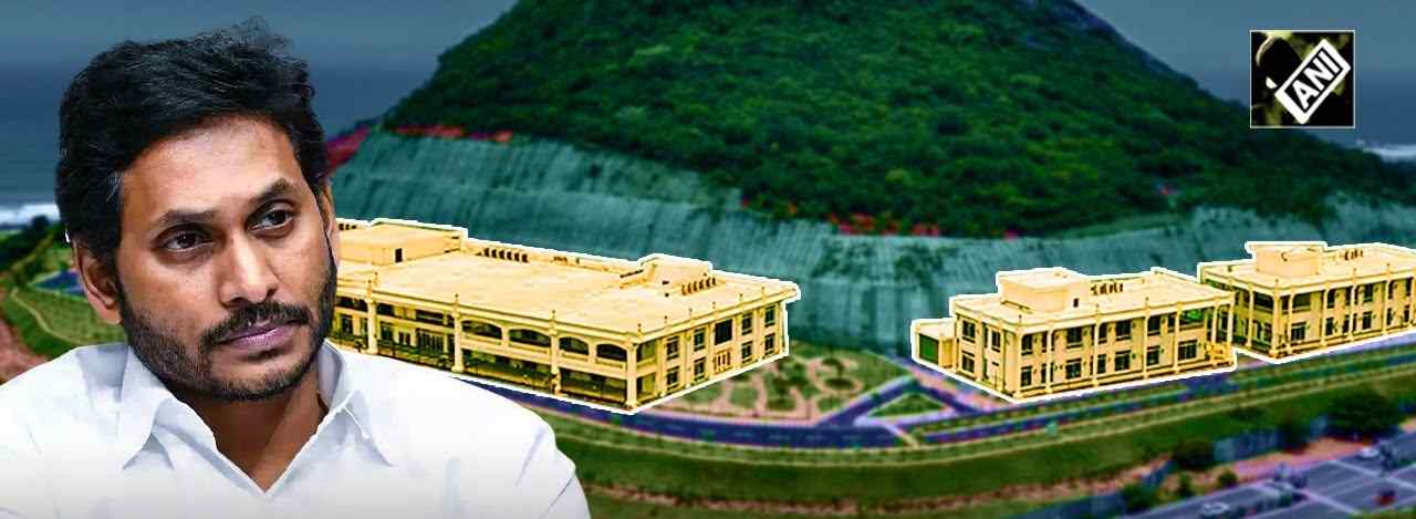 jagan-mohan-reddys-rs-500-crore-sheesh-mahal-202503.jpg | का चर्चेत आलाय समुद्राकडेचा शीषमहल; अस्सल सोन्याचा वापर, इटालियन मार्बल... Video | belgaum news | belgavkar बेळगावकर