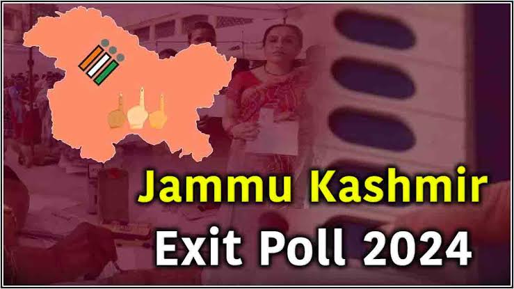 जम्मू-कश्मीरला मिळणार पहिला हिंदू मुख्यमंत्री? J&K gets 5 MLAs even before the first vote is counted