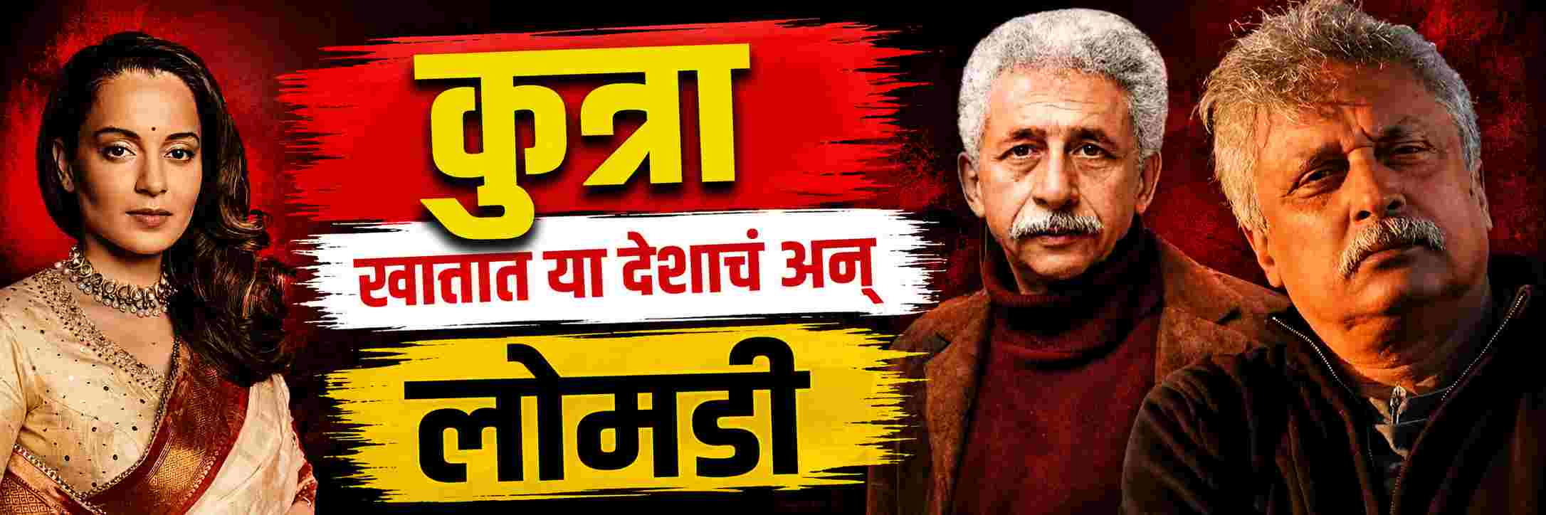 news_70747