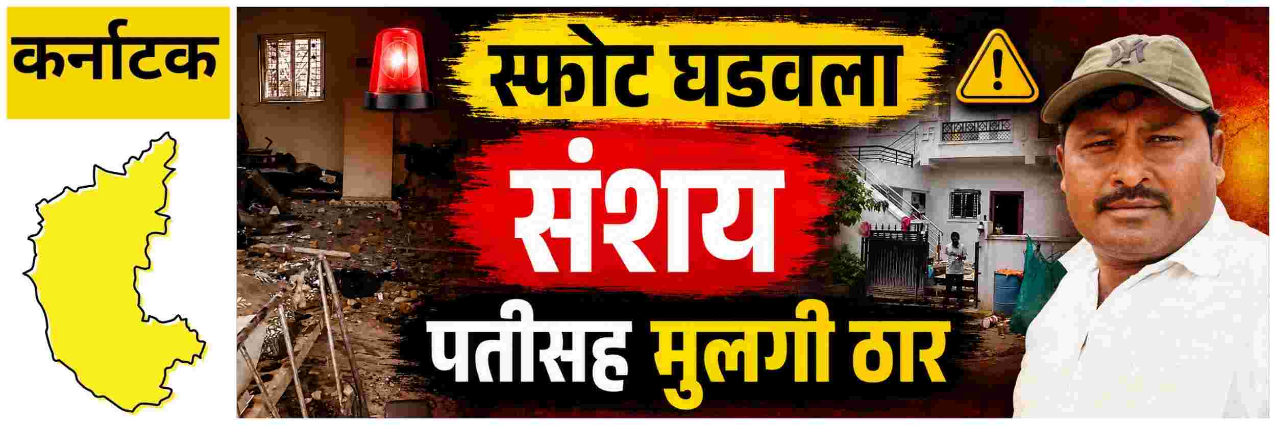 news_70766