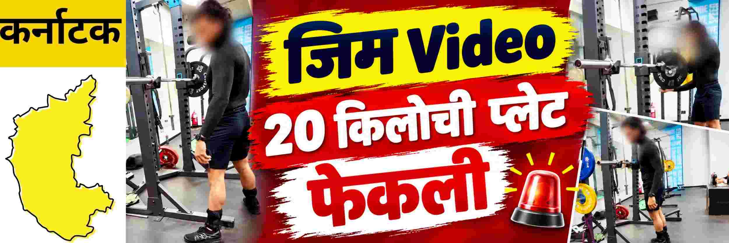 news_71707