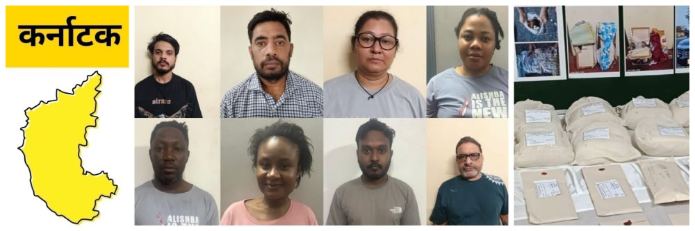 news_68546