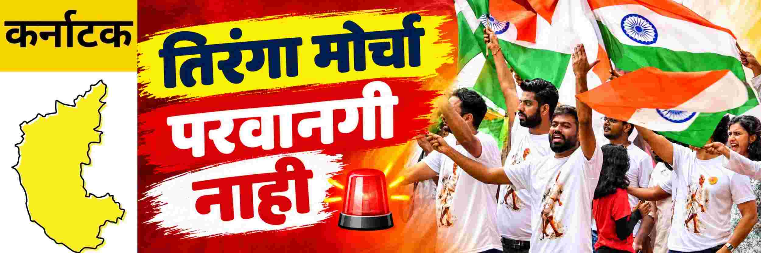news_72258