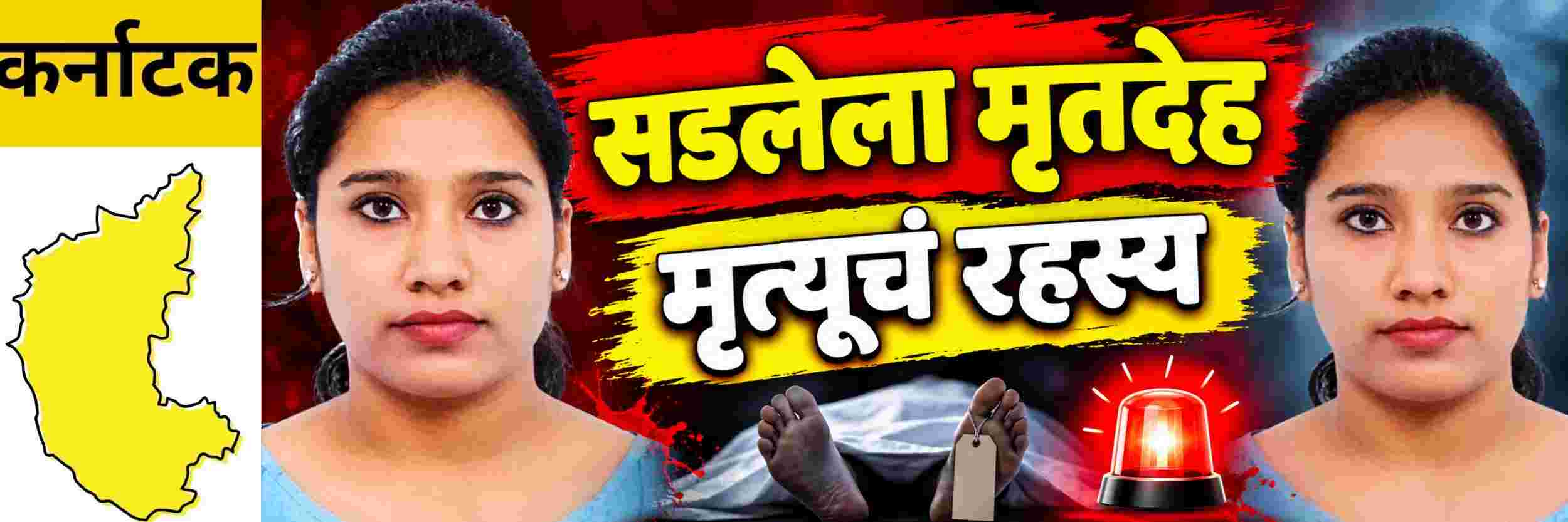 news_72273