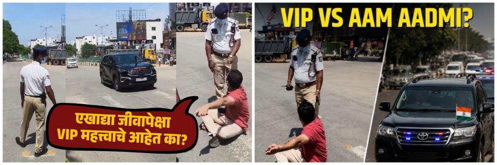 news_68906