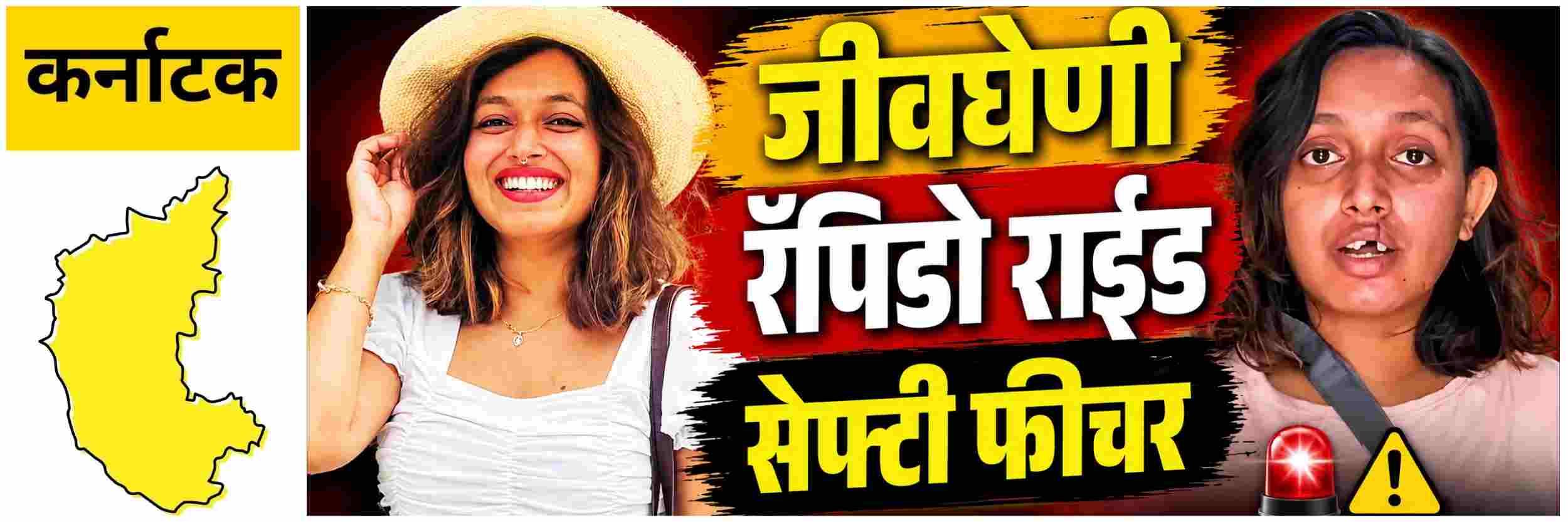 news_70633