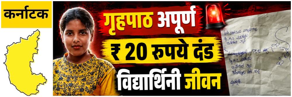 news_69893