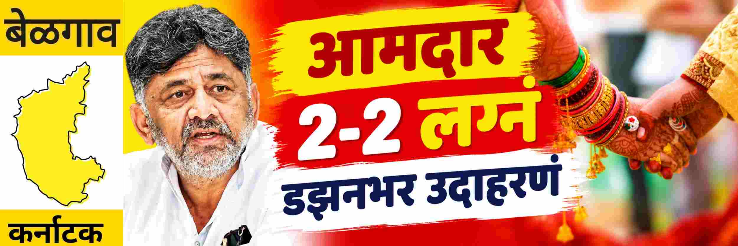 news_71787