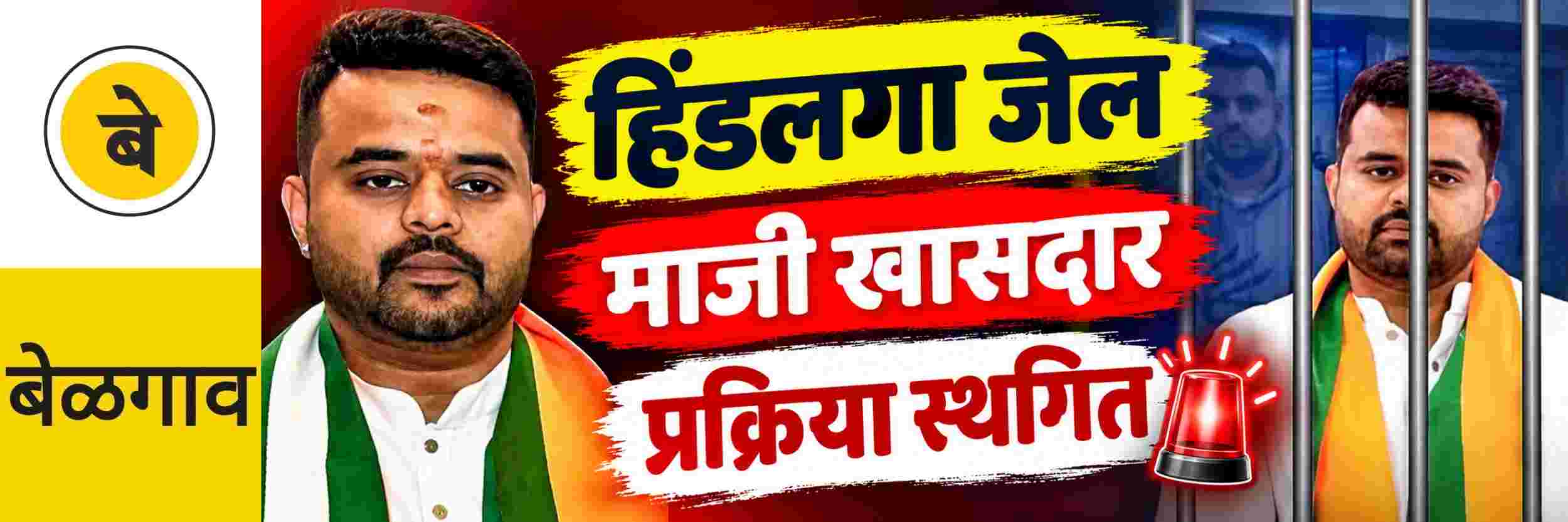 news_72149