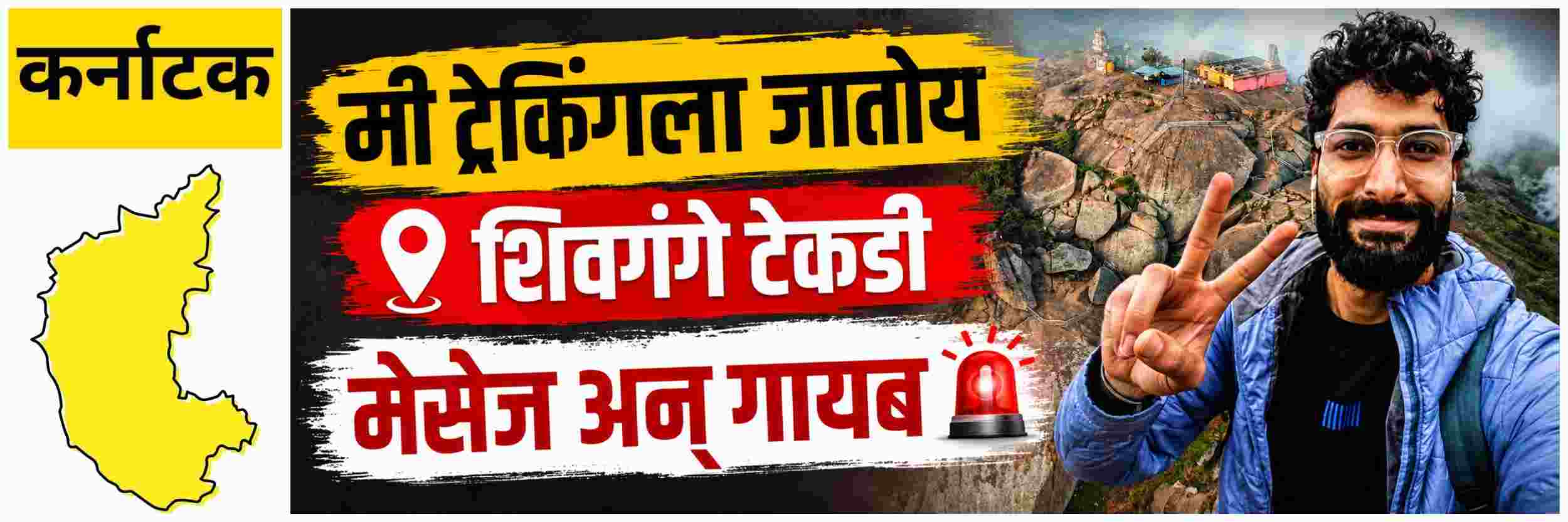 news_70746