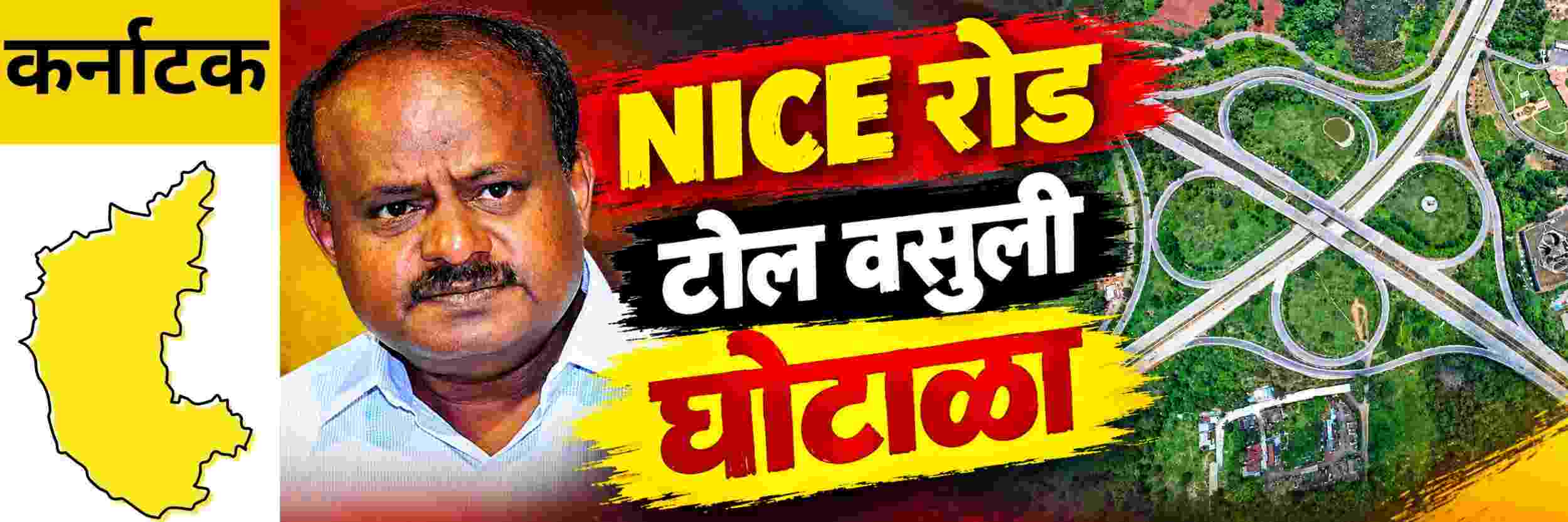 news_72064