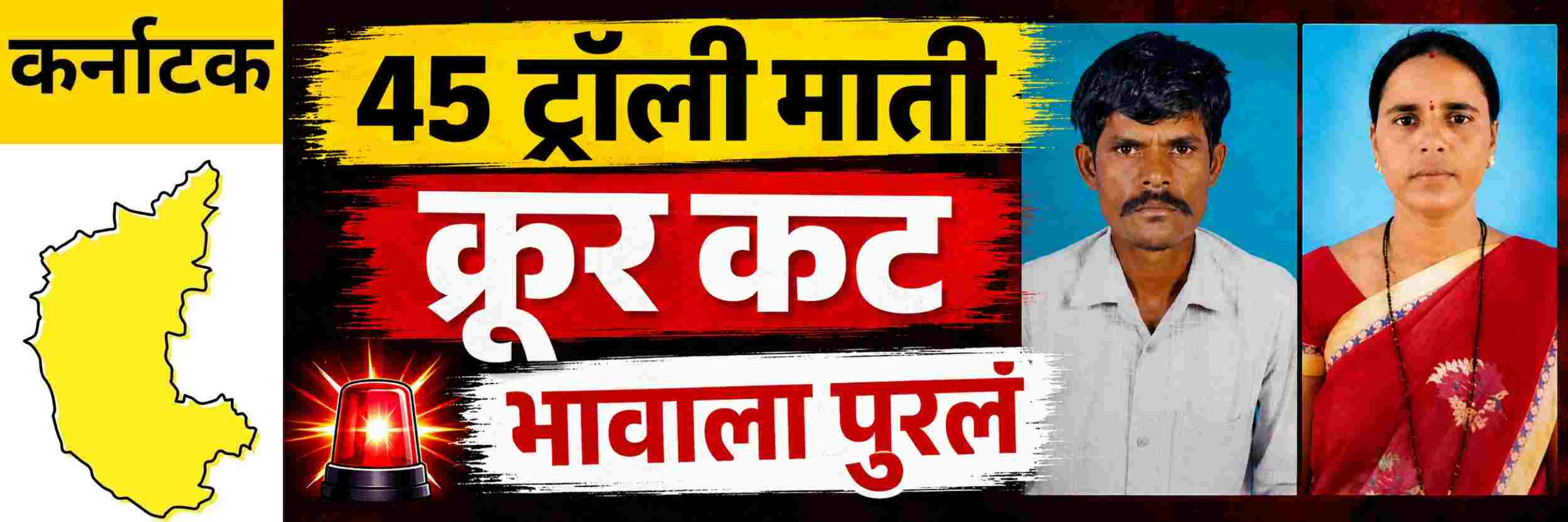 news_70849