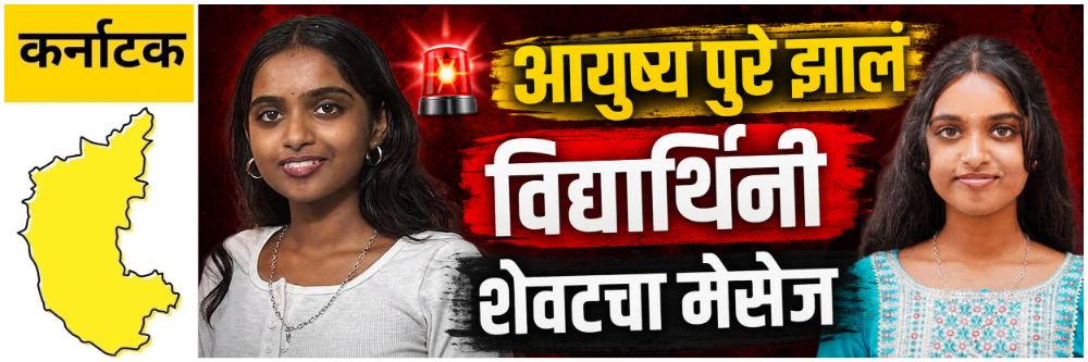 news_69836