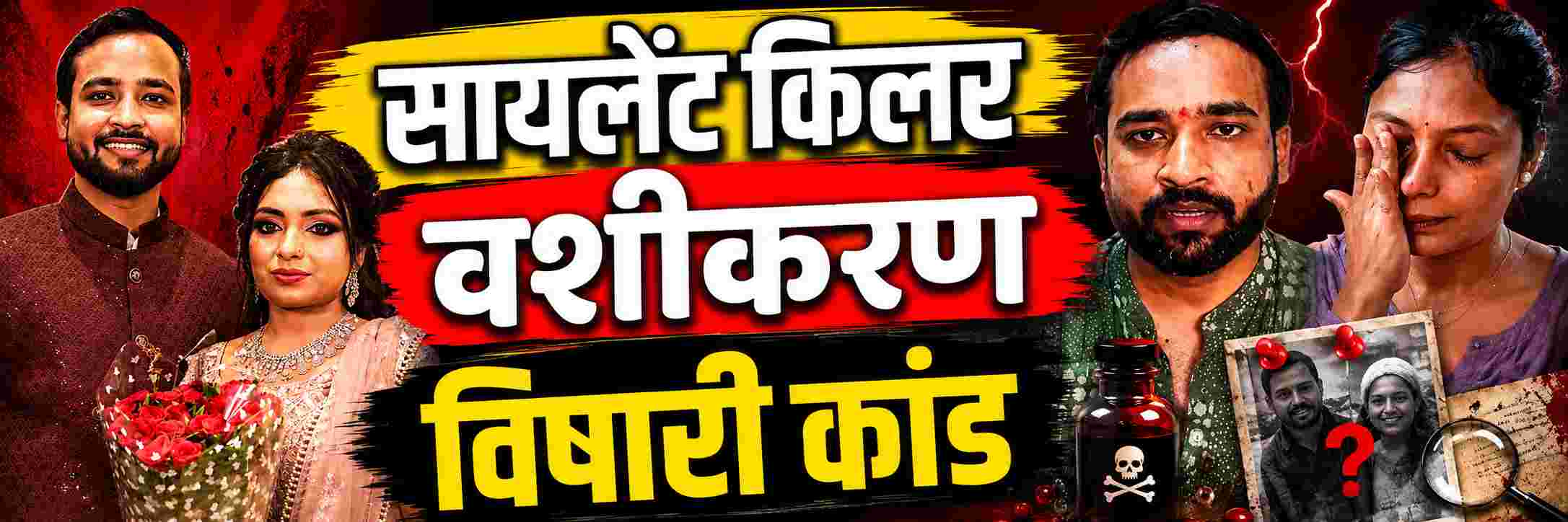 news_70464