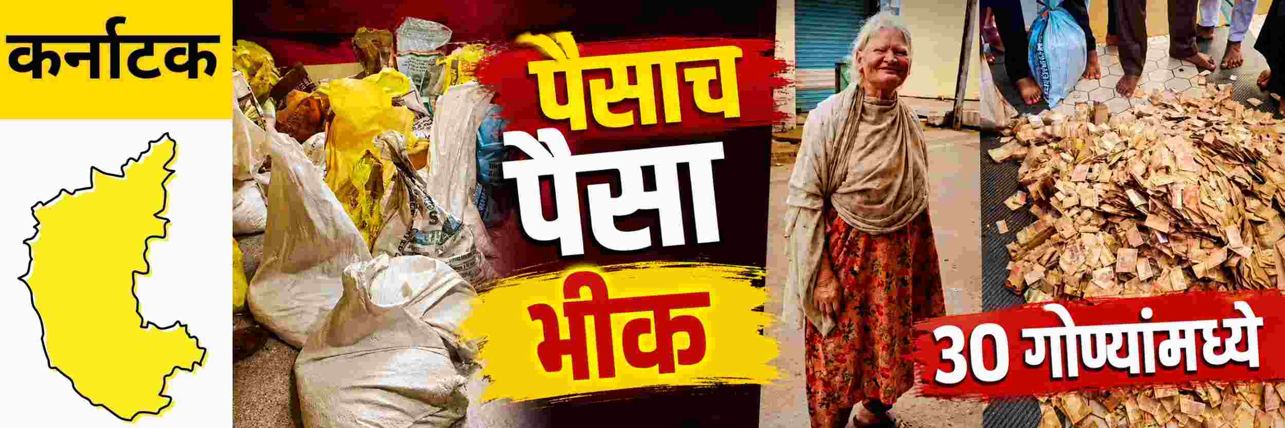 news_71007