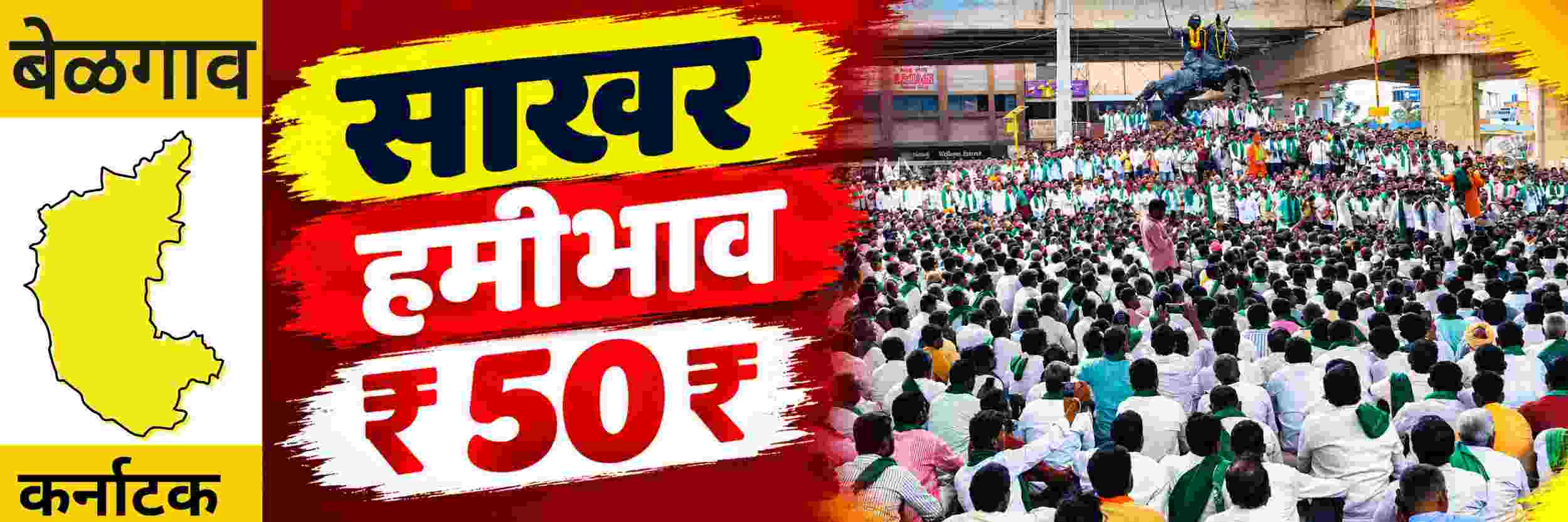 news_71846