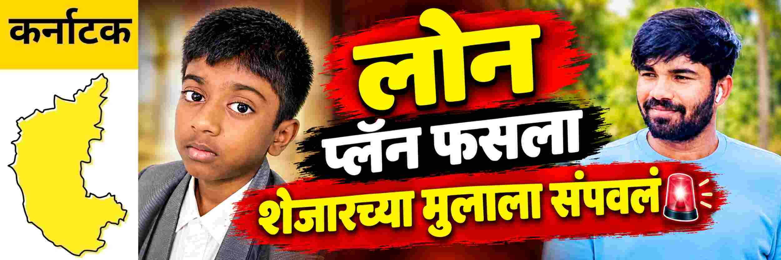 news_71648