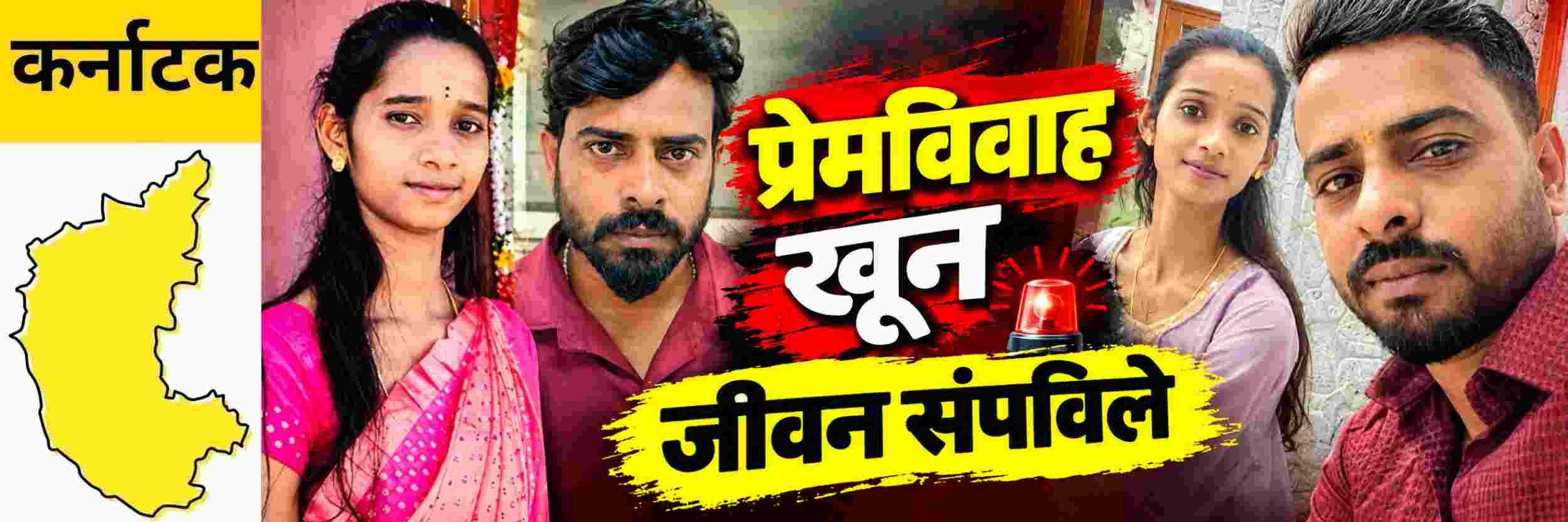 news_71658