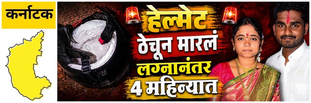 news_69882
